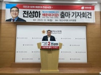 국힘, 서부산은 들끓는데 동부산은 눈치싸움 - 부산일보 국힘, 서부산은 들끓는데 동부산은 눈치싸움