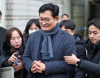 부산일보