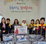 [사상구 소식] 주례2동 작은도서관 운영위원회, 주례2동 작은도서관에 도서 기증 외 - 부산일보 [사상구 소식] 주례2동 작은도서관 운영위원회... 