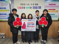 부산일보