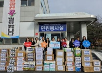 부산일보