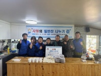 부산일보