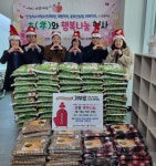 복이 있는 덕포1동, 효(孝)와 행복나눔 사업 실시 - 부산일보 복이 있는 덕포1동, 효(孝)와 행복나눔 사업 실시