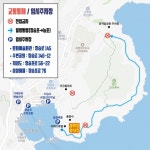 거제시 장승포 몽돌개에서‘2024 장승포 신년 해맞이 행사’개최 - 부산일보 거제시 장승포 몽돌개에서‘2024 장승포 신년 해맞이 행사’개최