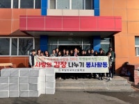 부산일보