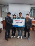 [사하구 소식]장림2동 효림초등학교 학생회, 이웃돕기 쌀 전달 - 부산일보 [사하구 소식]장림2동 효림초등학교 학생회, 이웃돕기 쌀 전달
