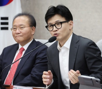 부산일보