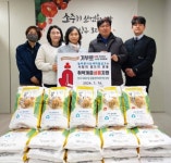 늘푸른사상새마을금고, 사상구 모라3동에 사랑의 좀도리 후원물품 기탁 - 부산일보 늘푸른사상새마을금고, 사상구 모라3동에 사랑의 좀도리... 