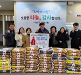 부산일보