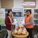 연제구 연산5동 자원봉사캠프, `행복연제 나눔냉장고`에 식품 기탁 - 부산일보 연제구 연산5동 자원봉사캠프, 행복연제 나눔냉장고에 식품 기탁