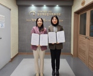 부산일보