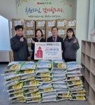 사상중앙새마을금고, 사상구 덕포1동에 훈훈한 설맞이 성품 전달 - 부산일보 사상중앙새마을금고, 사상구 덕포1동에 훈훈한 설맞이 성품 전달