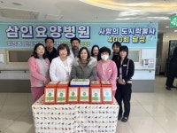 부산일보