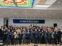 부산일보