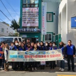 연산5동 희망레인보우단, 복지사각지대 발굴 캠페인 실시 - 부산일보 연산5동 희망레인보우단, 복지사각지대 발굴 캠페인 실시