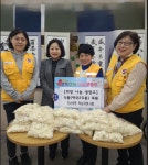 연산5동 적십자봉사회, 행복연제 나눔냉장고 식품 기부 - 부산일보 연산5동 적십자봉사회, 행복연제 나눔냉장고 식품 기부
