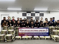 부산일보