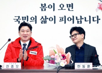 부산일보
