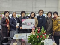 부산일보