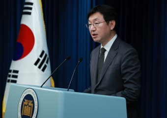 부산일보