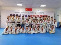 부산일보