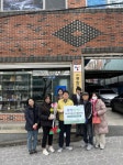 온천3동, 「내 가게 앞 내가 청소하기」 릴레이 챌린지 진행 - 부산일보 온천3동, 「내 가게 앞 내가 청소하기」 릴레이 챌린지 진행