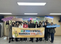 부산일보