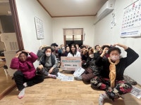 부산일보