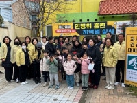 부산일보