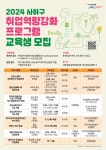 부산일보