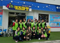 부산일보