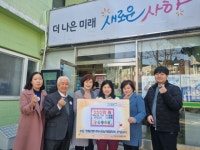 부산일보