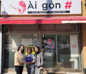 부산일보