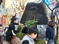 부산일보