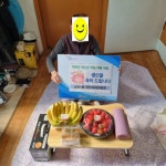 [사하구 소식]감천1동, 혼자 사는 어르신 생신 축하 행사 진행 - 부산일보 [사하구 소식]감천1동, 혼자 사는 어르신 생신 축하 행사 진행