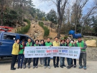 부산일보