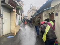 부산일보