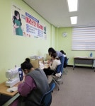 일운면 보건지소, ‘태교 미싱 프로그램’운영 - 부산일보 일운면 보건지소, ‘태교 미싱 프로그램’운영