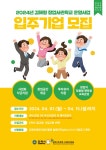 부산일보