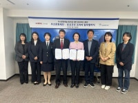 부산일보