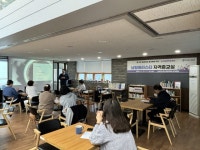 부산일보