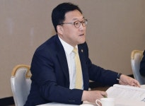 부산일보
