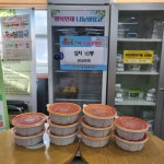 익명 주민, 연산5동 `행복연제 나눔냉장고`에 식품 후원 - 부산일보 익명 주민, 연산5동 행복연제 나눔냉장고에 식품 후원