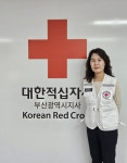 부산일보