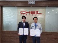 제일일렉트릭(주)과 (주)글로벌탑넷 4차 산업혁명 선도 협약 - 부산일보 제일일렉트릭(주)과 (주)글로벌탑넷 4차 산업혁명 선도 협약