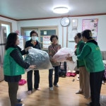 부산 남구, 관내 경로당과 연계한 남구새마을회 ‘찾아가는 이동식... 부산 남구, 관내 경로당과 연계한 남구새마을회 ‘찾아가는 이동식 세탁봉사’