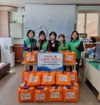 사하구 괴정1동 새마을부녀회, 가정의 달 맞이 사랑의 바구니 후원 - 부산일보 사하구 괴정1동 새마을부녀회, 가정의 달 맞이  사랑의 바구니 후원
