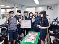 부산일보
