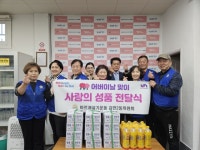 부산일보