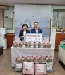 [사하구 소식]신평1동 2024년 주민자율방역단 활동 개시 - 부산일보 [사하구 소식]신평1동 2024년 주민자율방역단 활동 개시